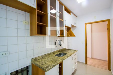 Apartamento à venda com 55m², 2 quartos e 1 vaga Apartamento à venda com 55m², 2 quartos e 1 vagaCozinha