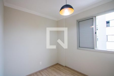 Apartamento à venda com 55m², 2 quartos e 1 vaga Apartamento à venda com 55m², 2 quartos e 1 vagaQuarto 2