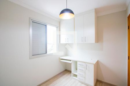 Apartamento à venda com 55m², 2 quartos e 1 vaga Apartamento à venda com 55m², 2 quartos e 1 vagaQuarto 2