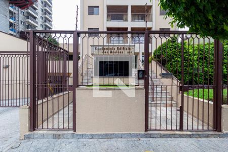 Apartamento à venda com 69m², 2 quartos e 1 vagaFachada