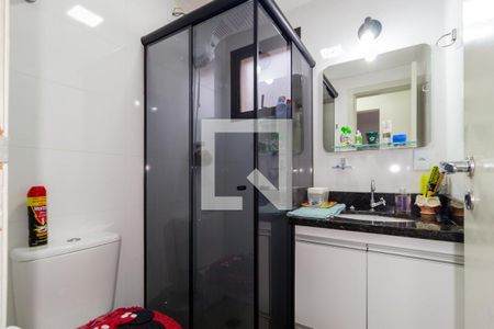 Apartamento à venda com 69m², 2 quartos e 1 vagaBanheiro