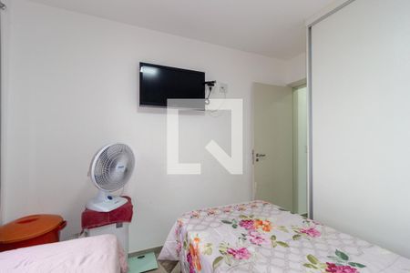 Apartamento à venda com 69m², 2 quartos e 1 vagaQuarto 2