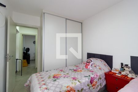 Apartamento à venda com 69m², 2 quartos e 1 vagaQuarto 2