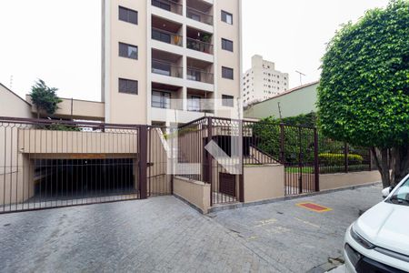 Apartamento à venda com 69m², 2 quartos e 1 vagaFachada