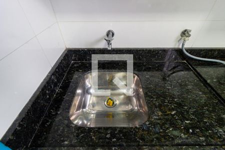 Apartamento à venda com 69m², 2 quartos e 1 vagaDetalhe - Área de Serviço