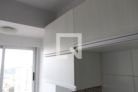 Apartamento para alugar com 36m², 1 quarto e 1 vagaCozinha e Área de Serviço