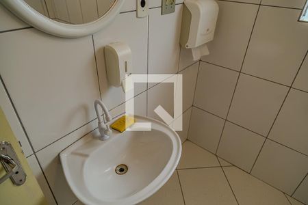 Casa à venda com 184m², 4 quartos e 2 vagasBanheiro - Pia