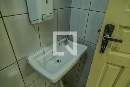 Casa à venda com 184m², 4 quartos e 2 vagasBanheiro de Serviço - Pia