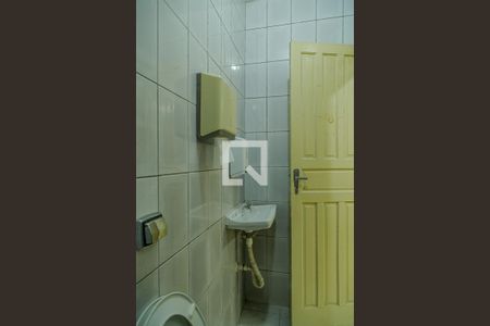 Casa à venda com 184m², 4 quartos e 2 vagasBanheiro de Serviço