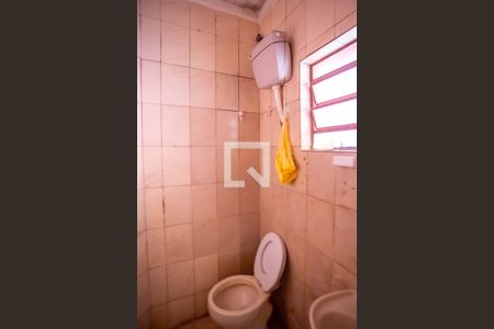 Casa para alugar com 30m², 1 quarto e sem vagaBanheiro