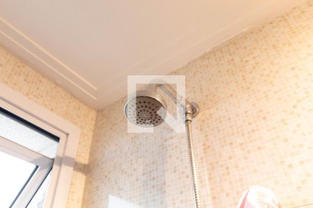 Apartamento à venda com 73m², 3 quartos e 2 vagasChuveiro