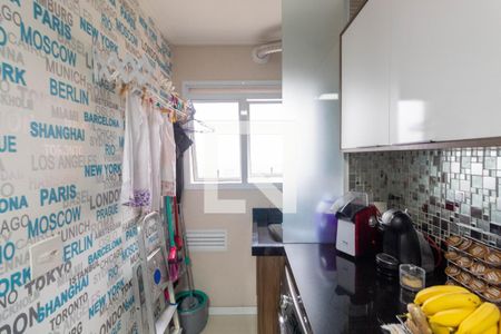 Apartamento à venda com 73m², 3 quartos e 2 vagasLavanderia