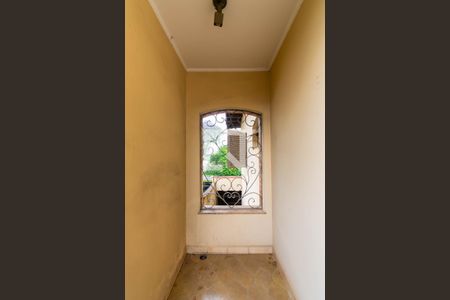 Casa à venda com 700m², 3 quartos e 4 vagasVaranda da Suíte 1