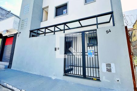 Apartamento para alugar com 30m², 1 quarto e sem vaga Apartamento para alugar com 30m², 1 quarto e sem vagaFachada