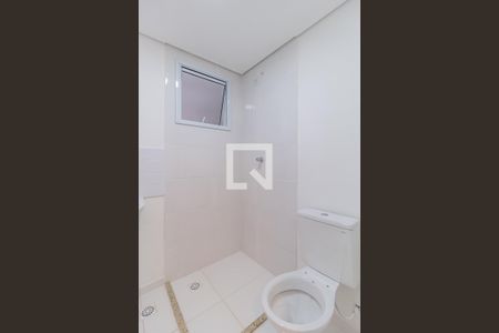 Apartamento para alugar com 46m², 2 quartos e 1 vagaBanheiro