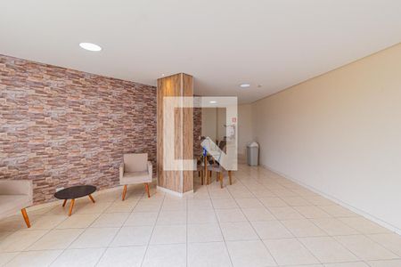 Apartamento para alugar com 46m², 2 quartos e 1 vagaÁrea comum - Salão de festas