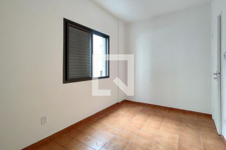Apartamento para alugar com 80m², 2 quartos e 1 vaga Apartamento para alugar com 80m², 2 quartos e 1 vagaSuite