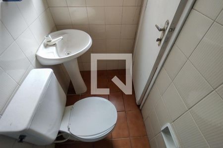 Apartamento para alugar com 80m², 2 quartos e 1 vaga Apartamento para alugar com 80m², 2 quartos e 1 vagaBanheiro da Suíte