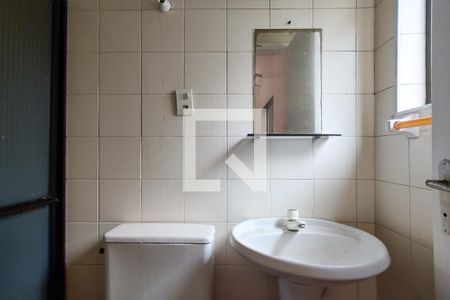 Apartamento para alugar com 80m², 2 quartos e 1 vaga Apartamento para alugar com 80m², 2 quartos e 1 vagaBanheiro da Suíte
