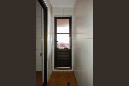 Apartamento para alugar com 80m², 2 quartos e 1 vaga Apartamento para alugar com 80m², 2 quartos e 1 vagaÁrea de Serviço