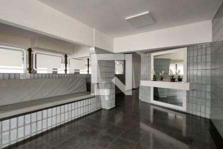 Apartamento para alugar com 80m², 2 quartos e 1 vaga Apartamento para alugar com 80m², 2 quartos e 1 vagaHall de entrada
