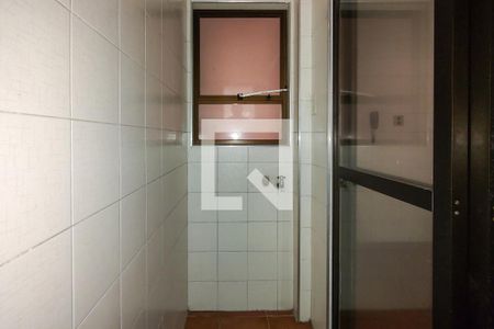 Apartamento para alugar com 80m², 2 quartos e 1 vaga Apartamento para alugar com 80m², 2 quartos e 1 vagaÁrea de Serviço