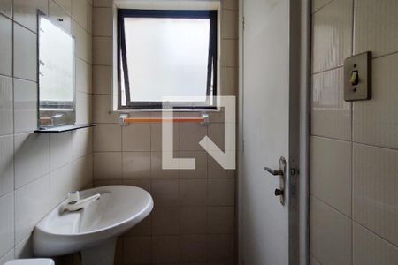 Apartamento para alugar com 80m², 2 quartos e 1 vaga Apartamento para alugar com 80m², 2 quartos e 1 vagaBanheiro da Suíte