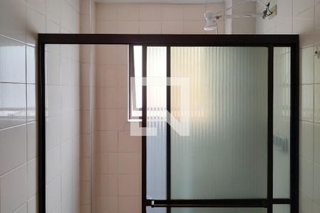 Apartamento para alugar com 80m², 2 quartos e 1 vaga Apartamento para alugar com 80m², 2 quartos e 1 vagaBanheiro
