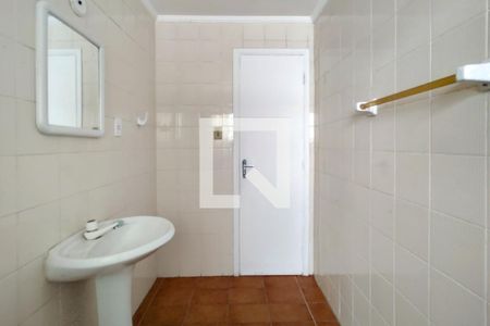 Apartamento para alugar com 80m², 2 quartos e 1 vaga Apartamento para alugar com 80m², 2 quartos e 1 vagaBanheiro