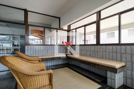 Apartamento para alugar com 80m², 2 quartos e 1 vaga Apartamento para alugar com 80m², 2 quartos e 1 vagaHall de entrada