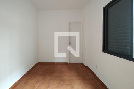 Apartamento para alugar com 80m², 2 quartos e 1 vaga Apartamento para alugar com 80m², 2 quartos e 1 vagaSuite