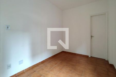 Apartamento para alugar com 80m², 2 quartos e 1 vaga Apartamento para alugar com 80m², 2 quartos e 1 vagaSuite
