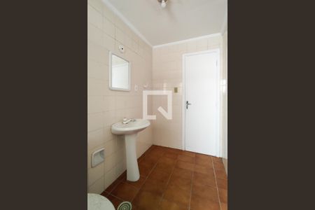 Apartamento para alugar com 80m², 2 quartos e 1 vaga Apartamento para alugar com 80m², 2 quartos e 1 vagaBanheiro