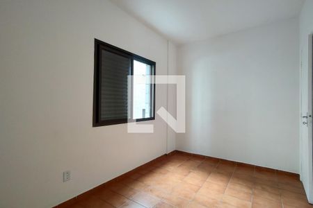 Apartamento para alugar com 80m², 2 quartos e 1 vaga Apartamento para alugar com 80m², 2 quartos e 1 vagaSuite