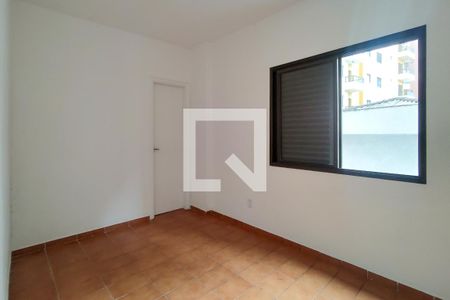 Apartamento para alugar com 80m², 2 quartos e 1 vaga Apartamento para alugar com 80m², 2 quartos e 1 vagaSuite