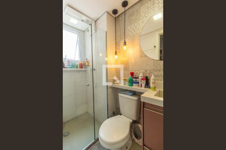 Apartamento para alugar com 41m², 2 quartos e sem vagaBanheiro