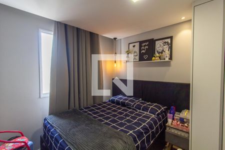 Apartamento para alugar com 41m², 2 quartos e sem vagaQuarto 2