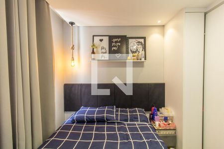 Quarto 2 de apartamento para alugar com 2 quartos, 41m² em Itaquera, São Paulo