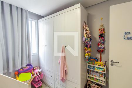 Apartamento para alugar com 41m², 2 quartos e sem vagaQuarto 1