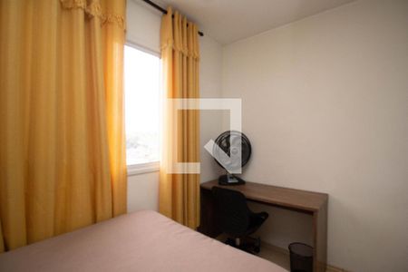 Apartamento para alugar com 67m², 3 quartos e 1 vagaQuarto 2