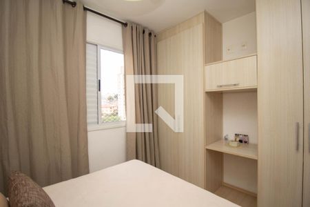 Apartamento para alugar com 67m², 3 quartos e 1 vagaQuarto 3 - Suíte