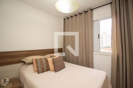 Apartamento para alugar com 67m², 3 quartos e 1 vagaQuarto 3 - Suíte