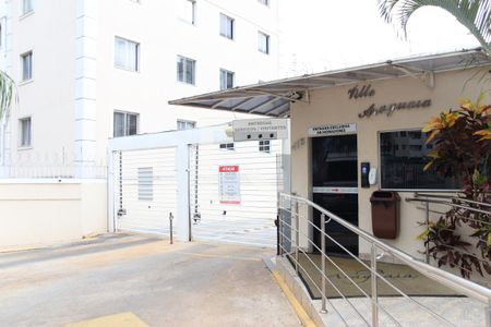 Apartamento para alugar com 58m², 2 quartos e 1 vagaFachada