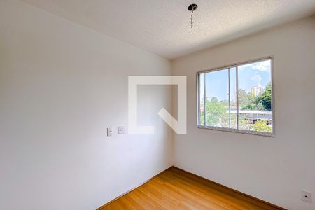 Apartamento para alugar com 35m², 2 quartos e sem vagaQuarto 2