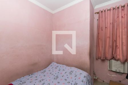 Apartamento à venda com 160m², 3 quartos e sem vagaQuarto 2