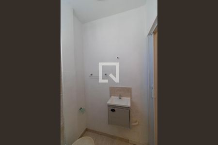 Apartamento à venda com 112m², 2 quartos e sem vagaBanheiro da Suíte