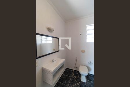 Apartamento à venda com 112m², 2 quartos e sem vagaBanheiro