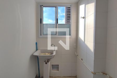 Apartamento à venda com 57m², 2 quartos e 1 vagaÁrea de Serviço