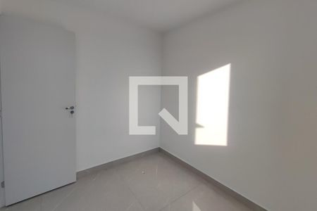 Apartamento à venda com 57m², 2 quartos e 1 vagaQuarto 1