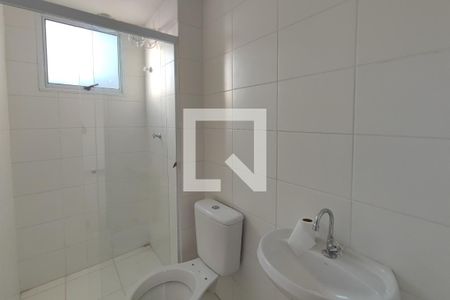 Apartamento à venda com 57m², 2 quartos e 1 vagaBanheiro 